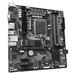 PB S1700 GIGABYTE B760M DS3H DDR4 4DDR4 PCI4 LAN 2.5-SX19 PB S1700 GIGABYTE B760M DS3H DDR4 4DDR4 PCI4 LAN 2.5